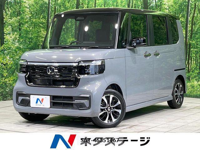 Honda N BOX CUSTOM 2023-10 8337018-0