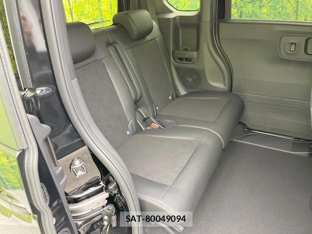 Honda N BOX CUSTOM 2026-06 8337019-8