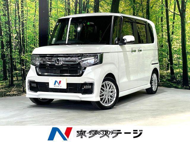 Honda N BOX CUSTOM 2021-07 8337040-0