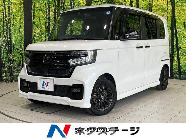 Honda N BOX CUSTOM 2022-01 8337057-0
