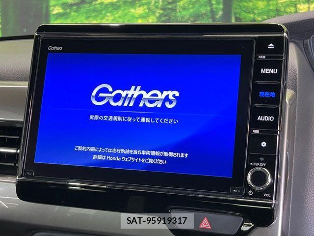 Honda N BOX CUSTOM 2022-01 8337057-3