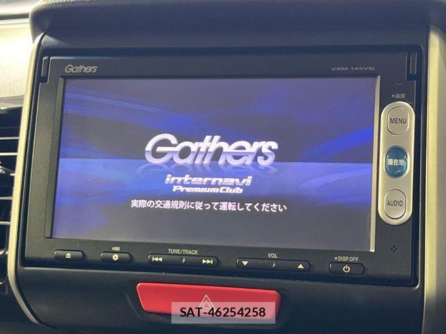 Honda N BOX CUSTOM 2014-09 8337101-3