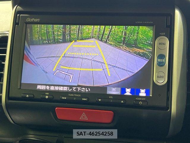 Honda N BOX CUSTOM 2014-09 8337101-4