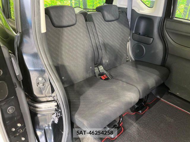 Honda N BOX CUSTOM 2014-09 8337101-8
