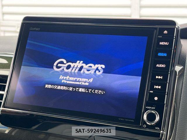 Honda N BOX CUSTOM 2017-09 8334473-2