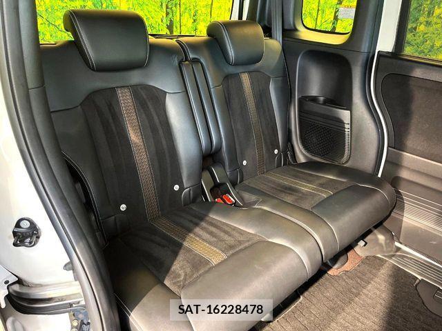 Honda N BOX CUSTOM 2019-08 8337035-9
