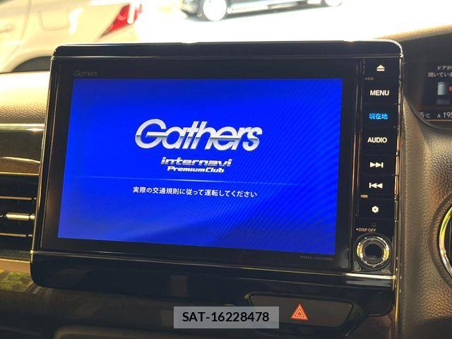 Honda N BOX CUSTOM 2019-08 8337035-2