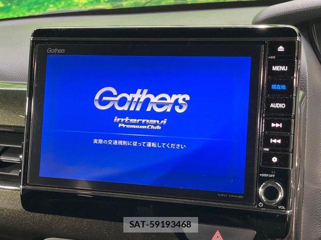 Honda N BOX CUSTOM 2020-01 8337080-3
