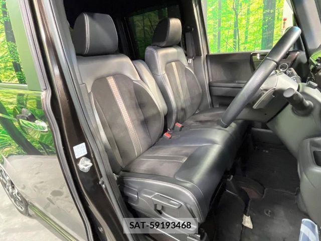 Honda N BOX CUSTOM 2020-01 8337080-7