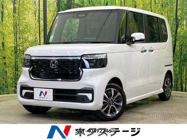 Honda N BOX CUSTOM 2026-07 8337027-0