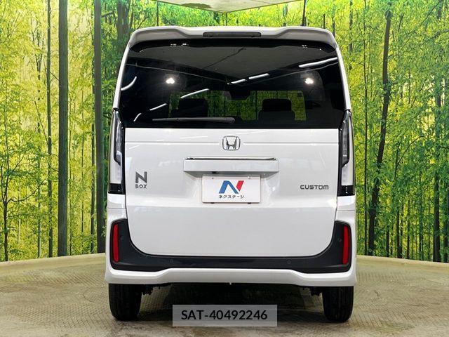 Honda N BOX CUSTOM 2026-07 8337027-14