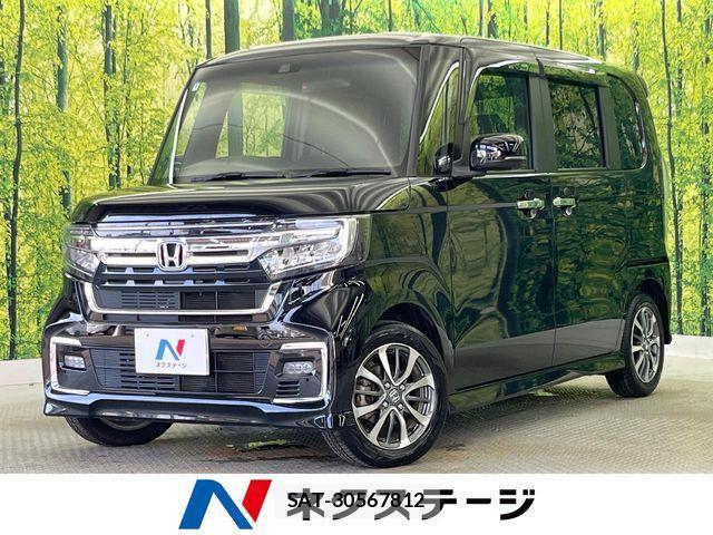 Honda N BOX CUSTOM 2022-04 8337039-0