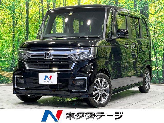 Honda N BOX CUSTOM 2023-02 8337031-0