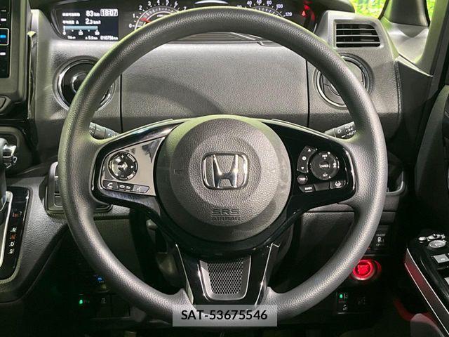 Honda N BOX CUSTOM 2023-02 8337031-10