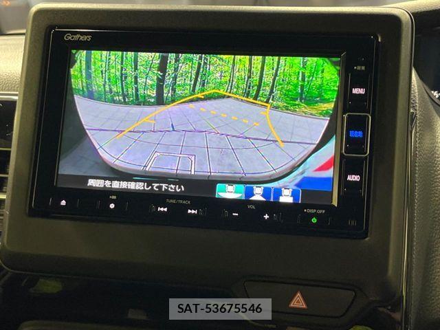 Honda N BOX CUSTOM 2023-02 8337031-4