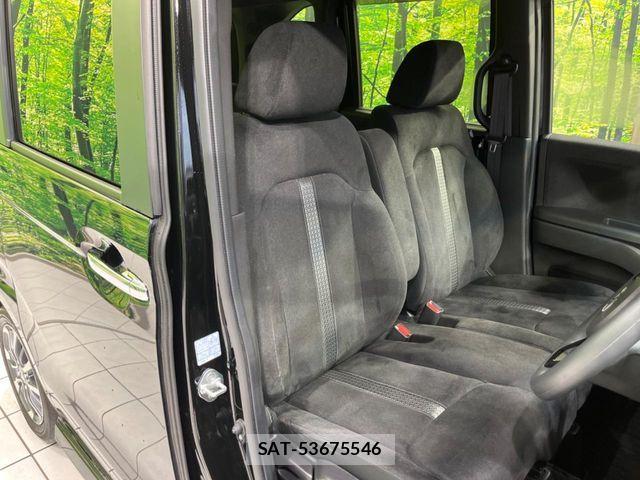 Honda N BOX CUSTOM 2023-02 8337031-7