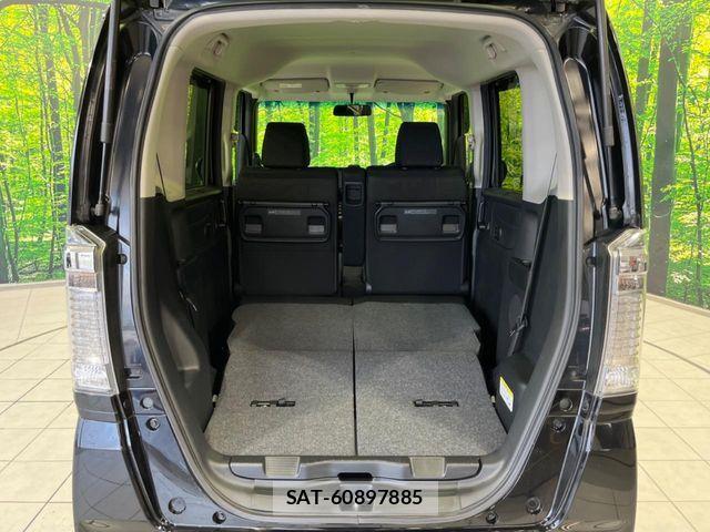 Honda N BOX CUSTOM 2017-07 8337083-9