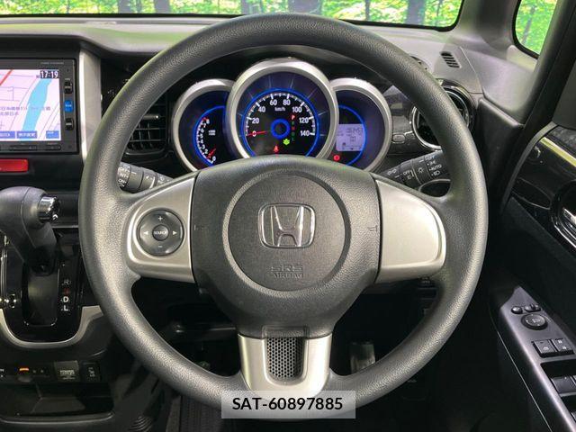 Honda N BOX CUSTOM 2017-07 8337083-10