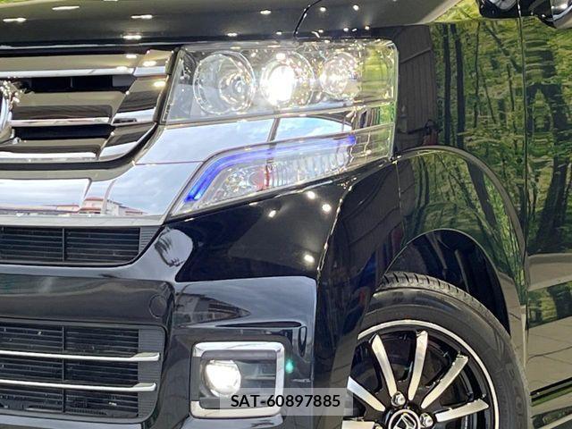 Honda N BOX CUSTOM 2017-07 8337083-11