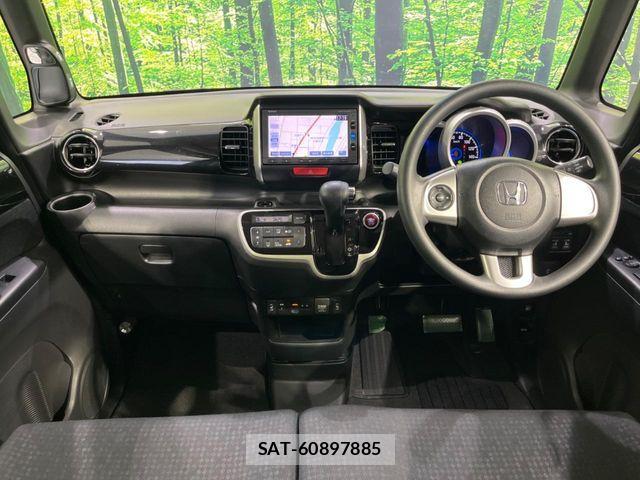 Honda N BOX CUSTOM 2017-07 8337083-1