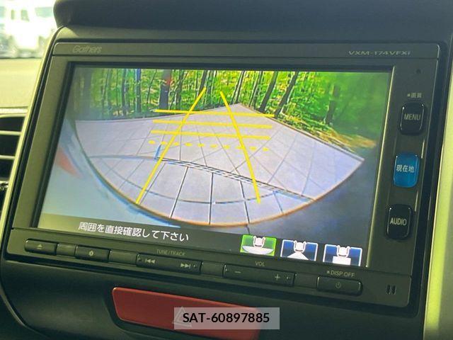 Honda N BOX CUSTOM 2017-07 8337083-4