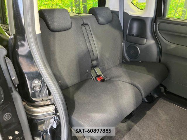 Honda N BOX CUSTOM 2017-07 8337083-8