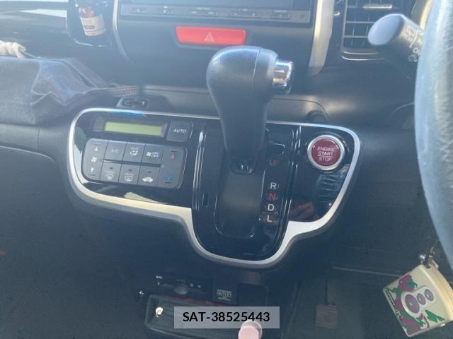 Honda N BOX CUSTOM 2016-05 8337103-10