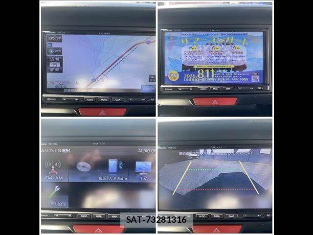 Honda N BOX CUSTOM 2015-06 8337105-17