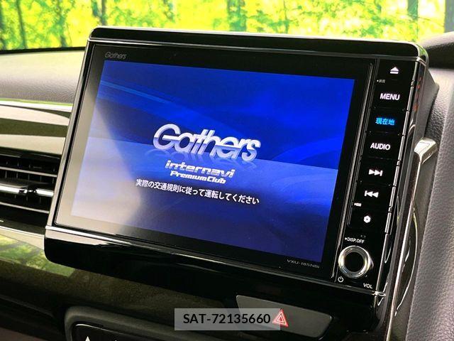 Honda N BOX CUSTOM 2017-09 8337042-2