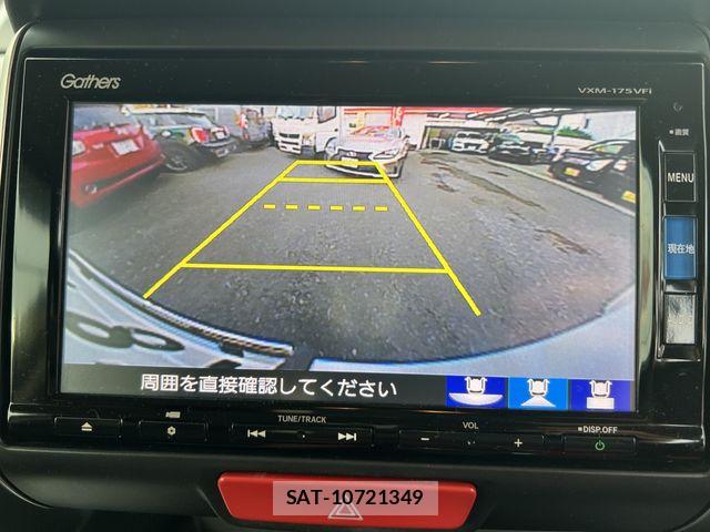 Honda N BOX CUSTOM 2017-08 8337076-20