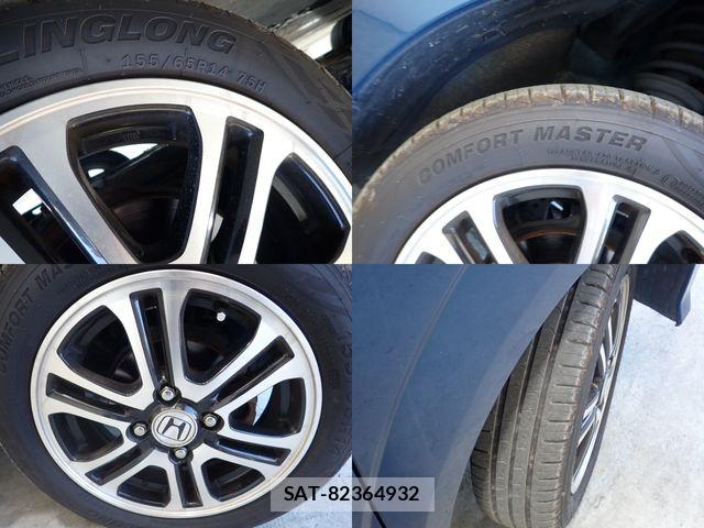 Honda N BOX CUSTOM 2013-10 8355117-25