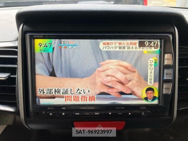 Honda N BOX CUSTOM 2013-12 8355185-17