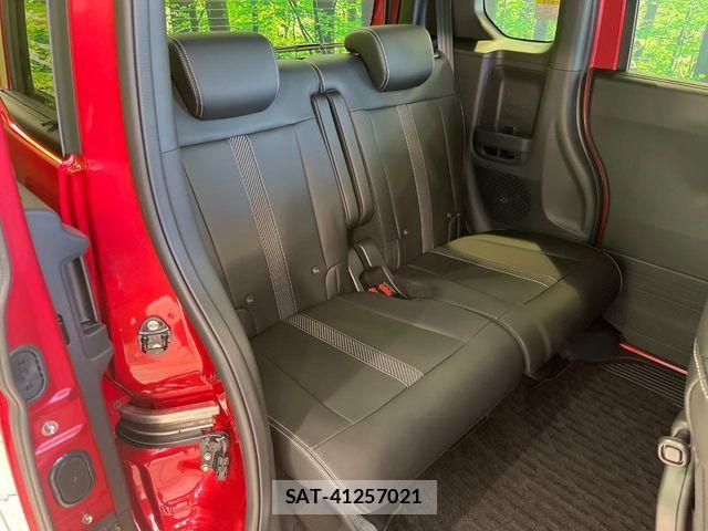 Honda N BOX CUSTOM 2025-12 8355120-8