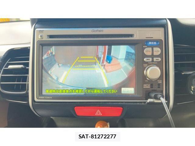 Honda N BOX CUSTOM 2012-07 8355186-19