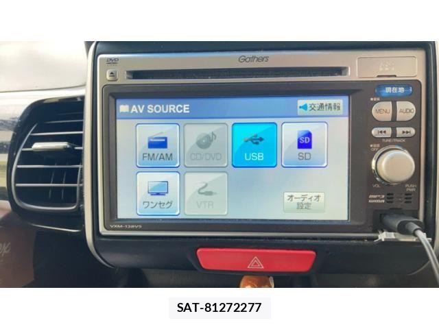 Honda N BOX CUSTOM 2012-07 8355186-20