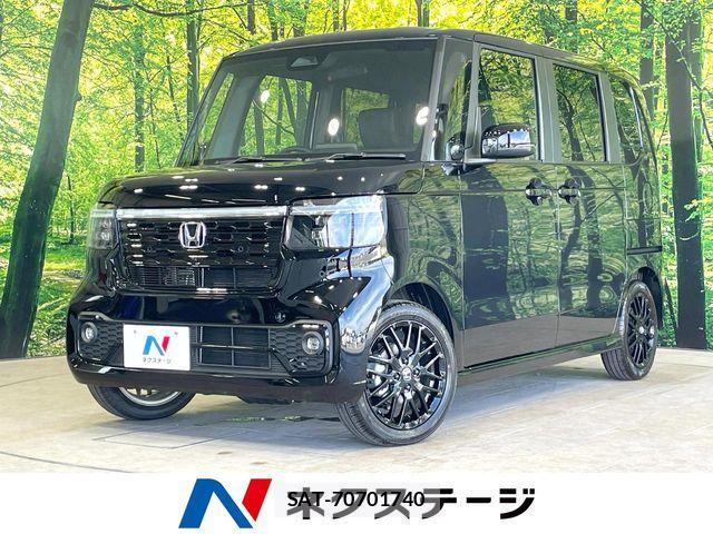 Honda N BOX CUSTOM 2026-07 8355128-0