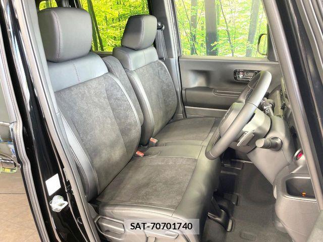 Honda N BOX CUSTOM 2026-07 8355128-7