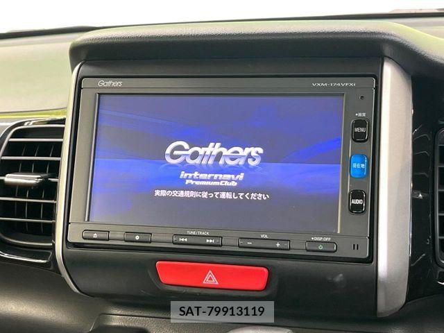 Honda N BOX CUSTOM 2017-07 8355180-3