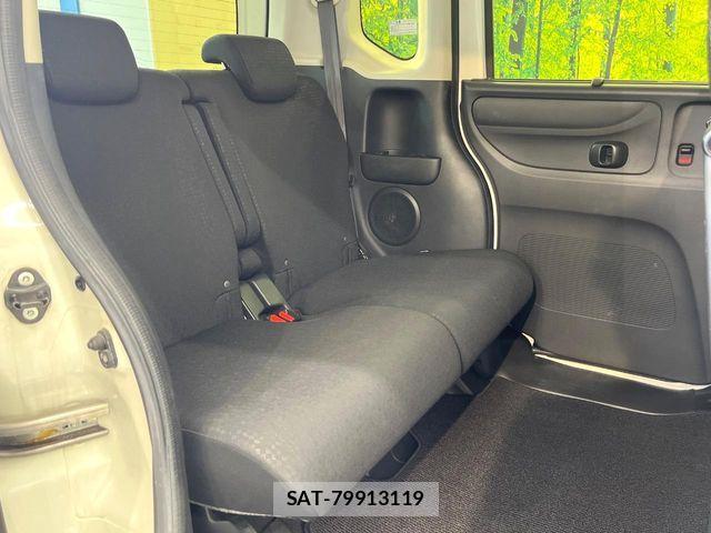 Honda N BOX CUSTOM 2017-07 8355180-8