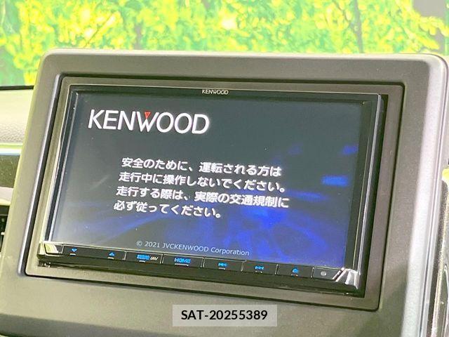 Honda N BOX CUSTOM 2020-12 8355156-2