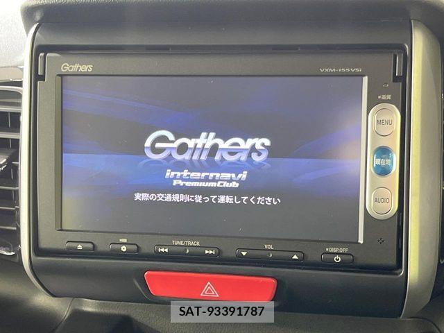 Honda N BOX CUSTOM 2014-12 8355169-3