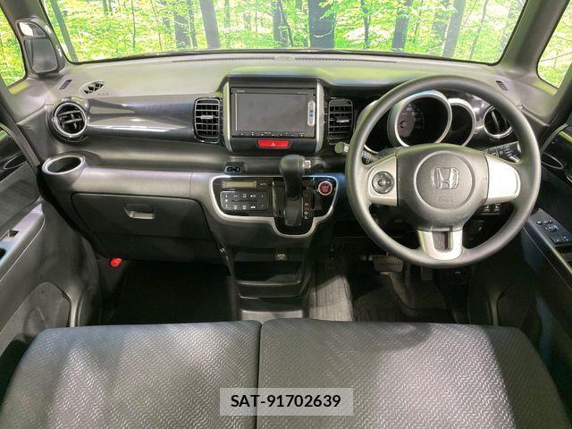Honda N BOX CUSTOM 2014-01 8355168-1