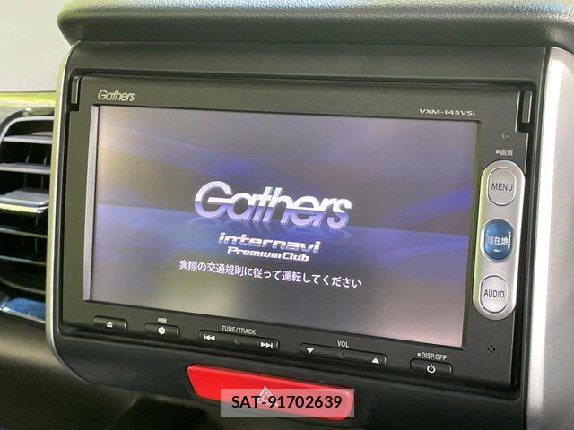 Honda N BOX CUSTOM 2014-01 8355168-2
