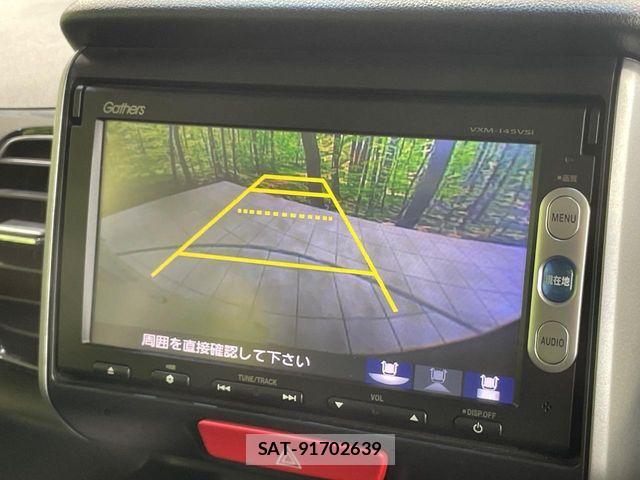 Honda N BOX CUSTOM 2014-01 8355168-3