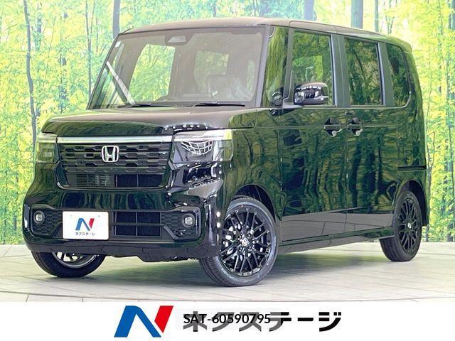 Honda N BOX CUSTOM 2026-07 8355127-0