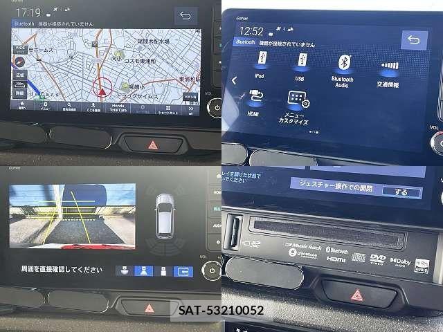 Honda N BOX CUSTOM 2024-06 8355130-5
