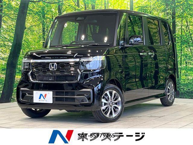 Honda N BOX CUSTOM 2026-06 8355131-0
