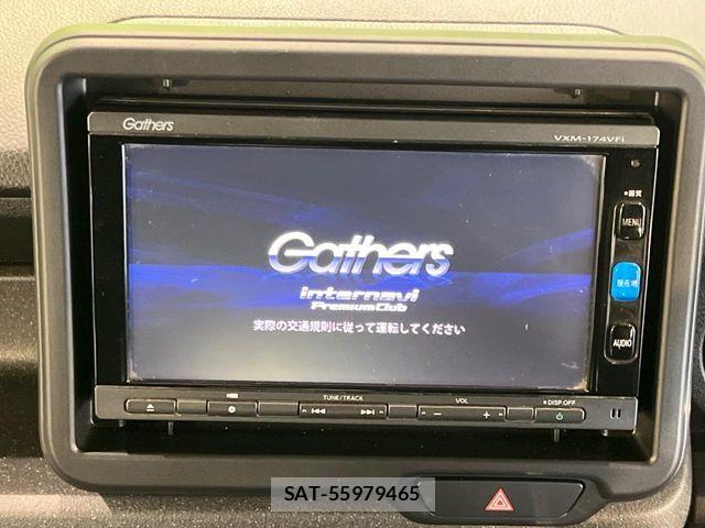 Honda N BOX CUSTOM 2026-06 8355131-2