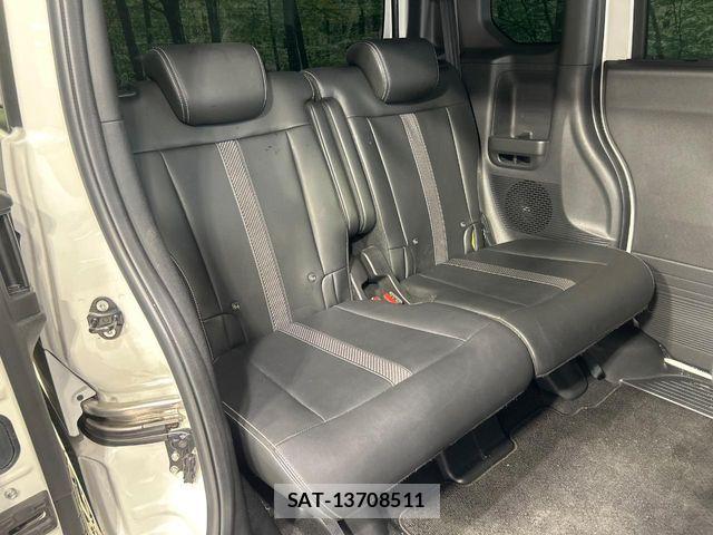 Honda N BOX CUSTOM 2023-12 8355129-9