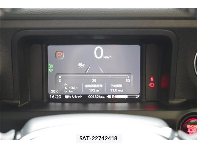 Honda N BOX CUSTOM 2026-01 8355118-10